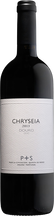 Shortlist Switzerland 06/17 – Wines from Around the World Currently on Shop Shelves