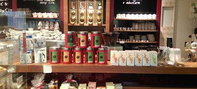 Bio-Kaffeerösterei und Bio-Bäckerei Goldschmidt