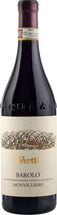 Barolo DOCG Monvigliero Red Wine
