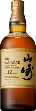 The Yamazaki Single Malt Japanese Whisky