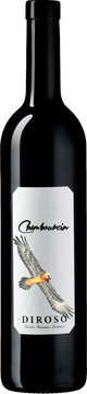 Körperreicher Rotwein mit südländischem Charakter. Sein würzig-fruchtiges Bukett erinnert an Cranberry und Zimt. Chambourcin ist ein herrlicher Begleiter zu Lammfleisch & Ragout.