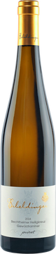 Unser Premium-Gewürztraminer.
Charakterstark und aromenintensiv.

Ein Glas voller Persönlichkeit: Unser Gewürztraminer feinherb Privat ist ein Wein für besondere Momente. Aromatisch, duftig und mit feiner Würze zeigt er, wie einzigartig Rheinhessen schmecken kann. Gold EXTRA bei der DLG-Bundesweinprämierung 2025 bestätigt, was wir im Keller schon gespürt haben: Dieser Wein gehört zu den Charakterstarken.
Rest s. hier: https://weingut-erbeldinger.de/collections/weisswein/products/gewurztraminer-feinherb-privat