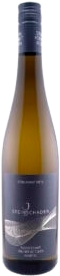 brillant leuchtende Farbe, reife Frucht in der Nase, ausdrucksvoll am Gaumen, der dezente Holzeinsatz gibt diesem Wein ein perfektes Finish