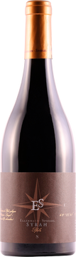 Syrah Millésime GOLDKAPSEL trocken