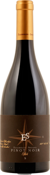 Ellermann-Spiegel Pinot Noir GOLDKAPSEL Produktfoto