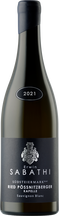 Sauvignon Blanc Südsteiermark DAC Ried Pössnitzberger Kapelle GSTK Weißwein