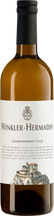 Gewürztraminer Orange Orange Wine