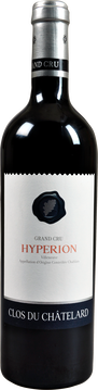 Hypérion, Clos du Châtelard Grand Cru Villeneuve - Chablais AOC
Hammel SA - Terres de Vins