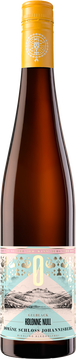 Die Rieslinge von Schloss Johannisberg prägen seit Jahrhunderten die Identität des Hauses. Gemeinsam mit Kolonne Null werden diese charakterstarken Stilistiken nun erstmals systematisch in die alkoholfreie Spitzenklasse übertragen.Der Wein wird über eine fein austarierte Kombination aus Membranverfahren und Vakuumdestillation entalkoholisiert – ein zweistufiger Prozess, der es ermöglicht, Aromatik, Struktur und Balance des Rieslings in besonderer Tiefe zu bewahren.