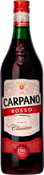 Die Hauptnote von Carpano Classico ist unverkennbar weinbetont und wird durch ein lebhaft-würziges Aroma mit Nuancen von schwarzem Pfeffer, Piment, Nelken und Muskatblüte bereichert. Bergkräuter und die charakteristische Kräuternote von Vermouthkraut fügen harmonische Akzente hinzu.
Das Geschmackserlebnis ist intensiv würzig und perfekt bitter abgestimmt.