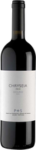 Special Tasting Dry Portuguese Reds from CHF 15,-