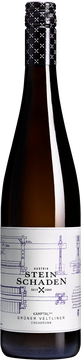 Dieser würzige Grüne Veltliner überzeugt durch
die warme Aromatik der Lössböden des südlichen
Kamptals und durch die elegante Mineralik
des Engabrunner Urgesteins. Authentisch und
ausgewogen erweist er seiner Herkunft Ehre.