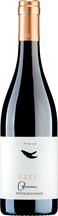 Ortswein Trophy DE 2026
