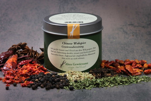 Chinese WokspiceGewürzmischung für den Wok, unter anderem mit Sternanis, Chili, Szechuanpfeffer, Fenchel, Gewürznelken, Röstzwiebeln und Süßholz.Foto beigestellt
