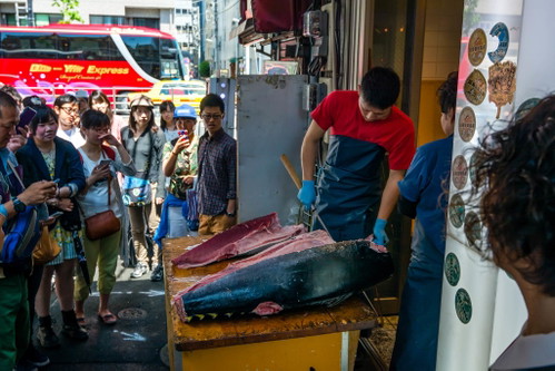 Tsukiji, Tokio