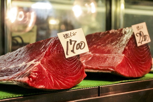 Tsukiji, Tokio