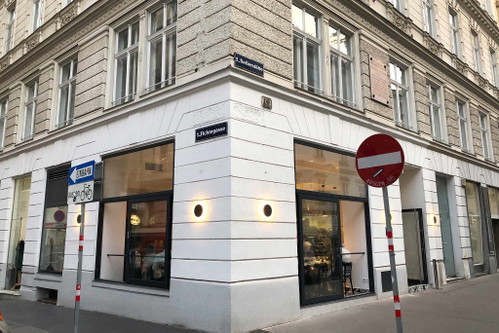 Außenansicht des »Spoon«