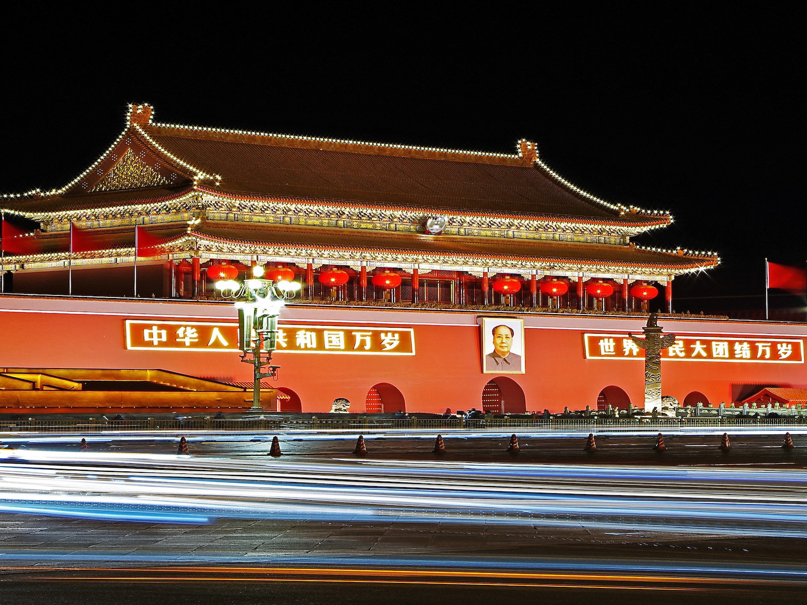 China develops High-Speed Train Capable of Travelling at 600kph