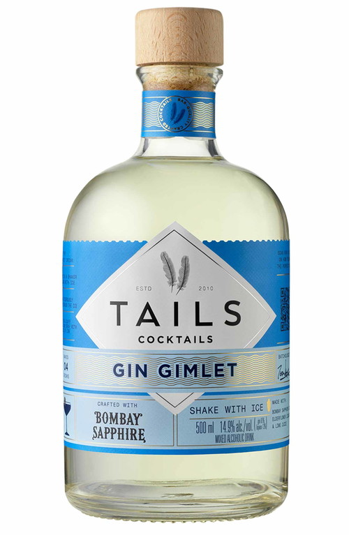 Gin Gimlet