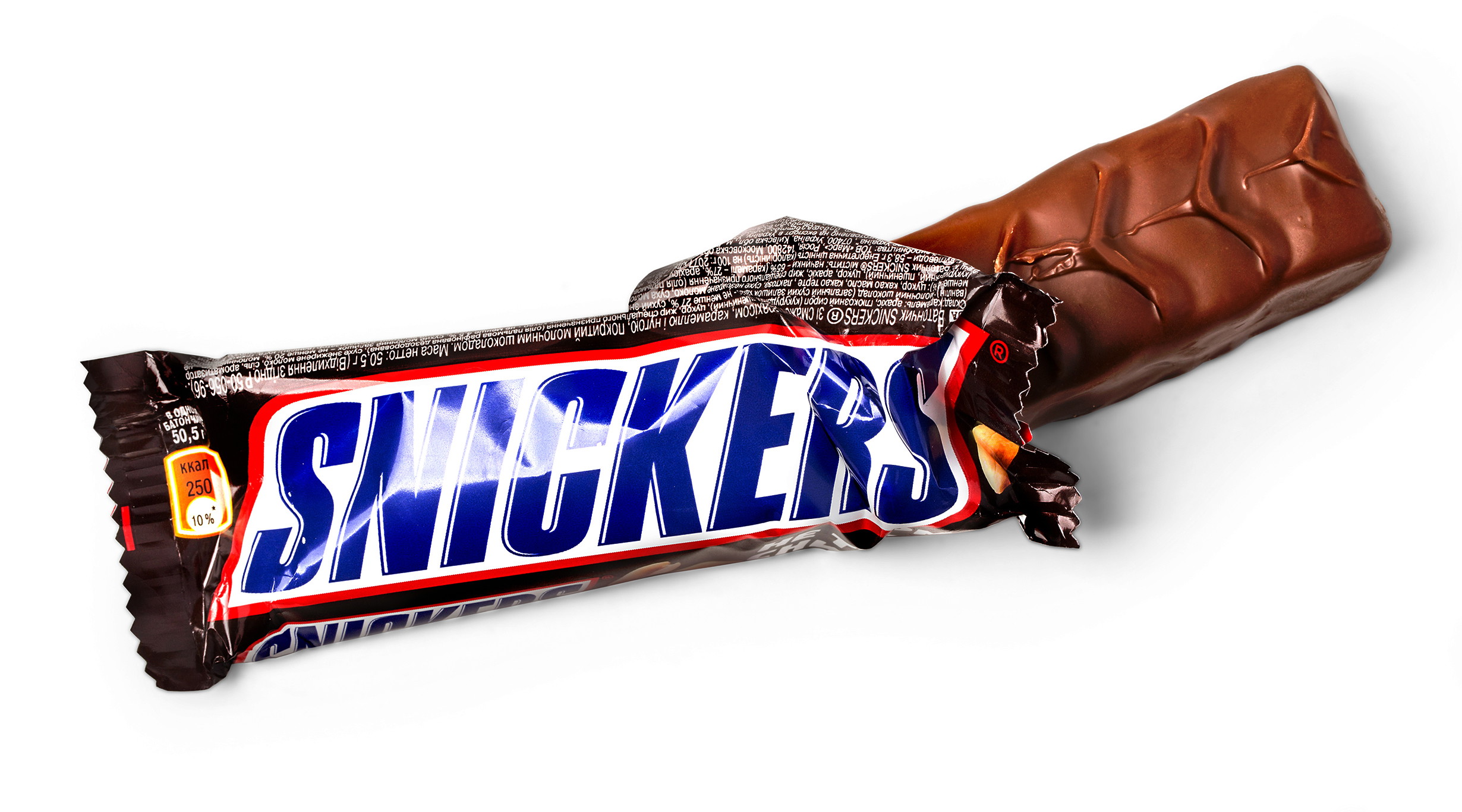Taiwan: Snickers manufacturer Mars Wrigley bows to pressure from China ...