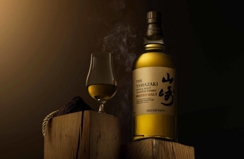 Yamazaki Peated Malt