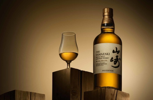Yamazaki Puncheon