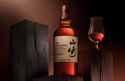 Yamazaki Spanish Oak