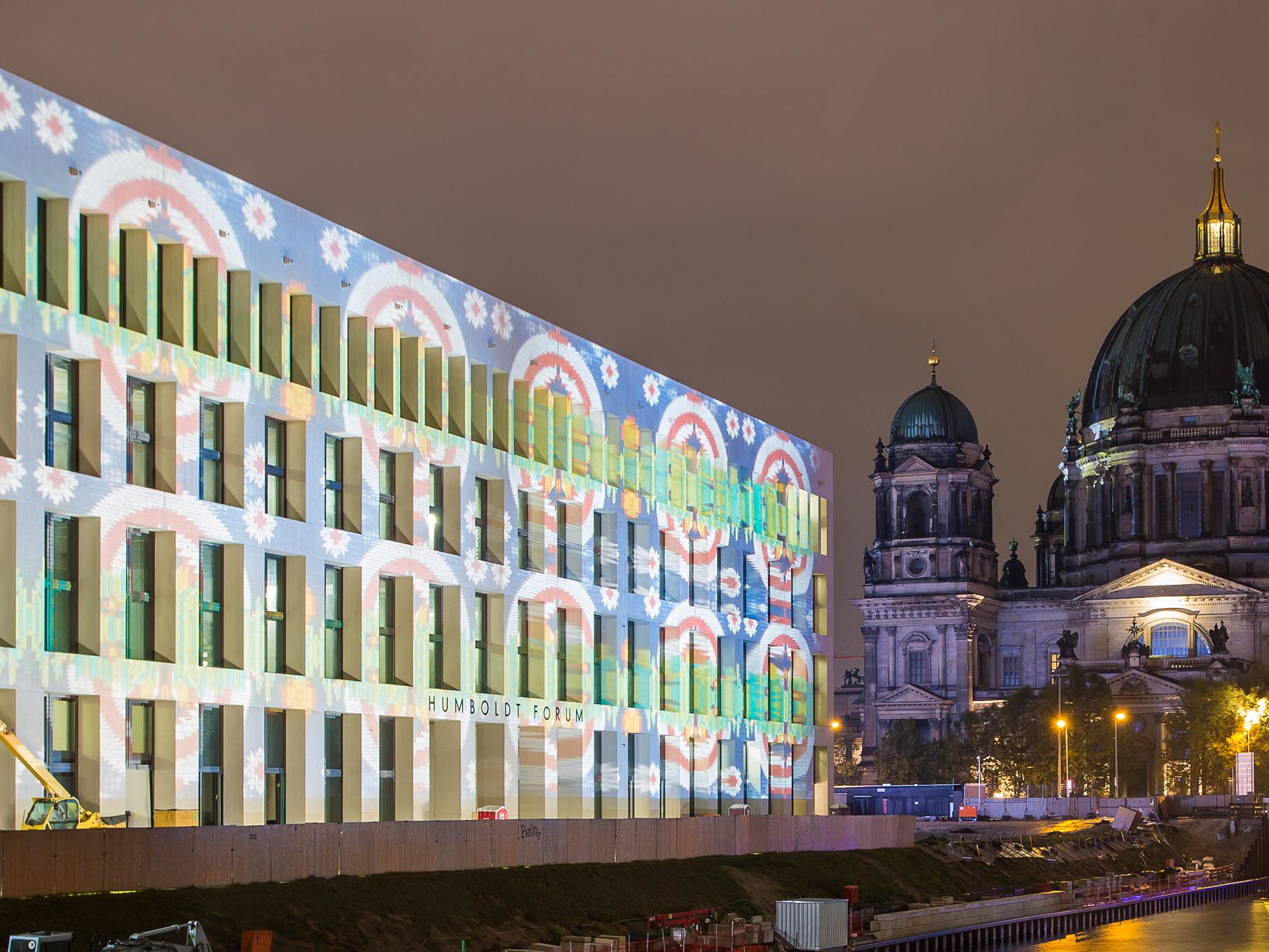 Humboldt Forum is one of the locations of eat! Berlin.