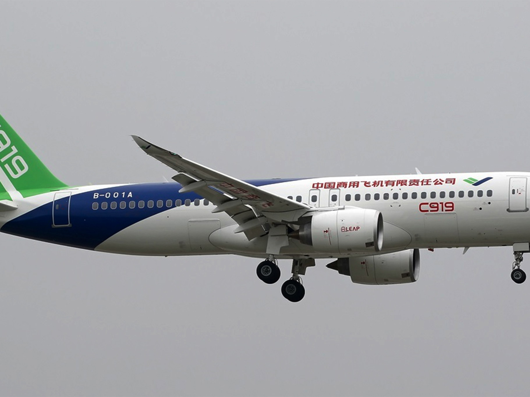 Comac C919 at Shanghai Pudong International Airport.