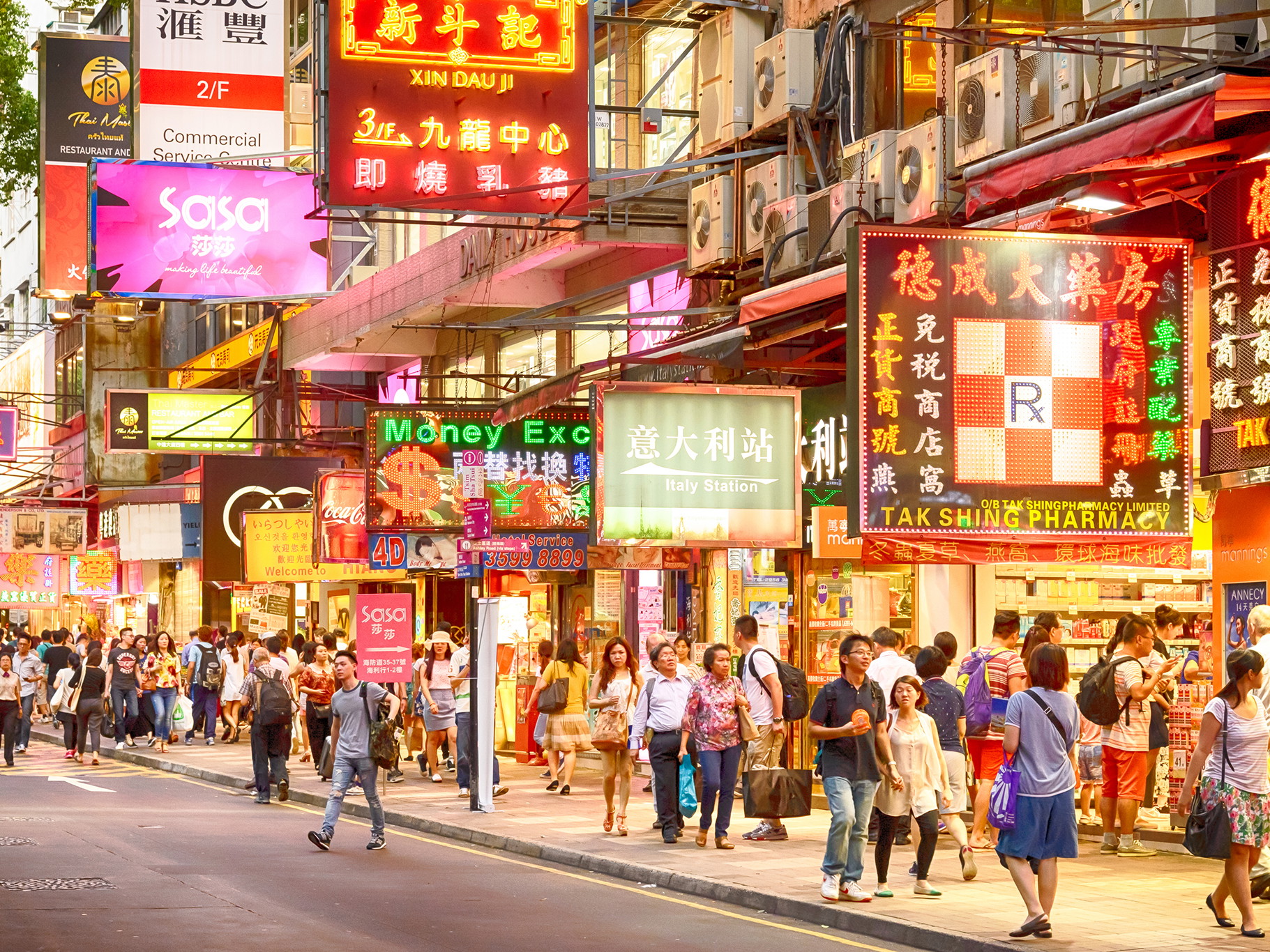 Tsim Sha Tsui street, Hong Kong.