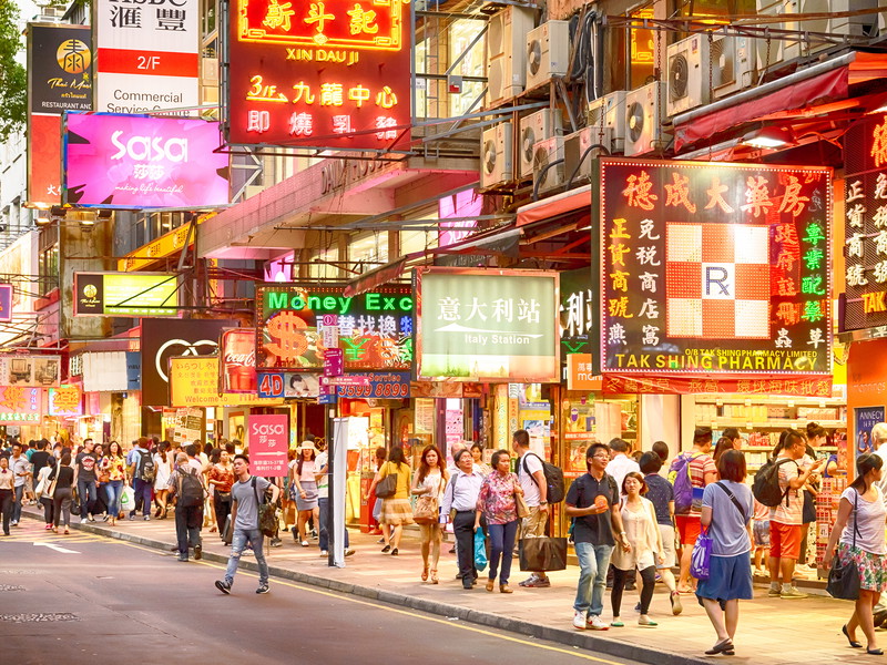 Tsim Sha Tsui street, Hong Kong.