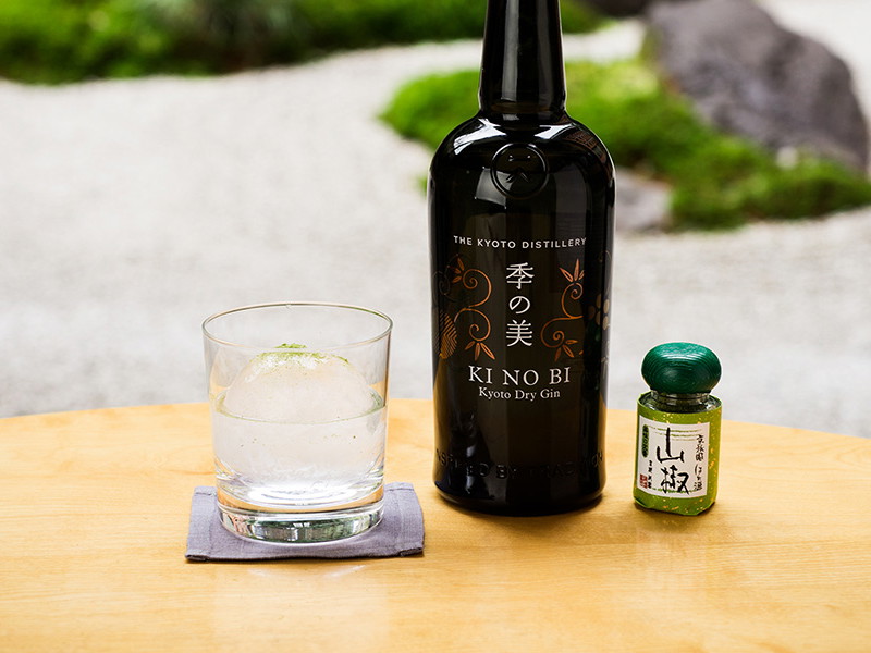 KI NO BI – On The Rocks