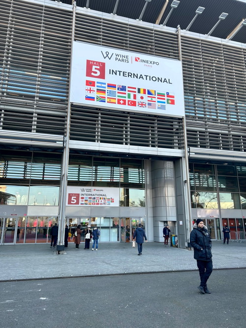 Vinexpo Paris 2023: Hall 5 entrance