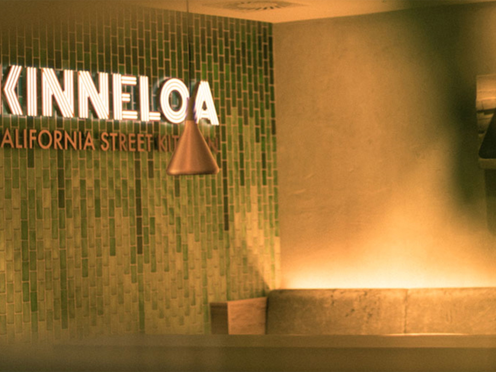 Das  »Kinneloa« in der Europa Passage in Hamburg hat endgültig dicht gemacht.