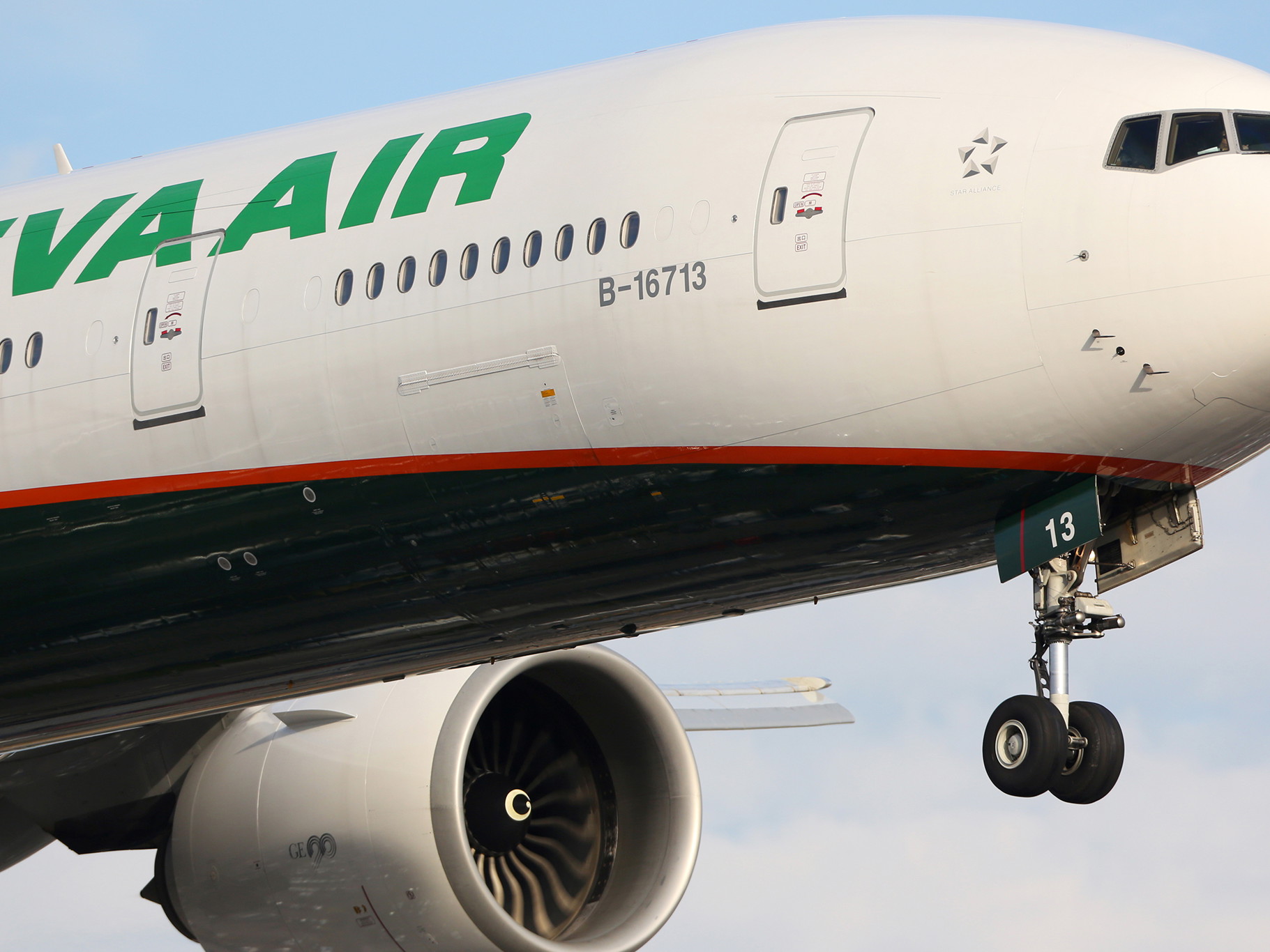 EVA Air plane at LHR