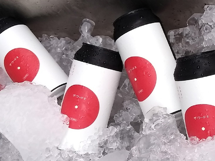 Das neue »Umami Beer«.