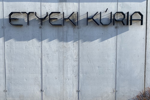 Etyeki Kúria is Etyek’s most recognisable brand.