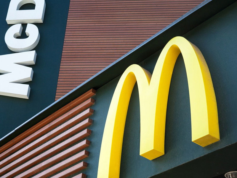 Ob die Pläne der bekannten Fast-Food-Kette erfolgreich sein werden, wird sich mit der Zeit zeigen.