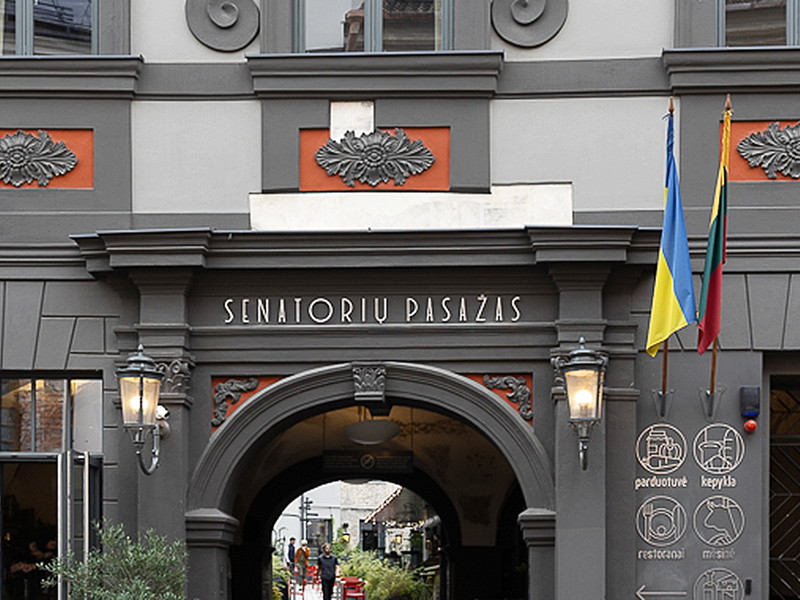 Senatoriu Passage 