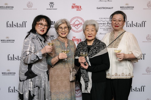 Byung Hi Lim, Im Kee Sun Boo, Mee Ja Lim und Byung Son Lim from Arirang.