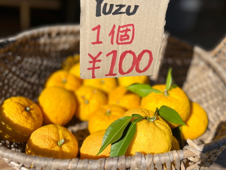 The citrus fruit has a long tradition in the East Asian region.