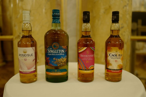 Vier experimentelle Fass-Stärken: »Special Release« von Roseisle, Singleton of Glen Ort, Benrinnes und Caol Ila.