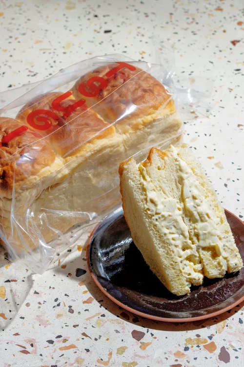 Shokupan – pur oder als Sandwich.