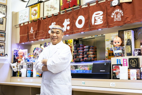 Hirazawa Minoru