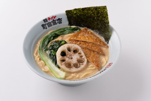 © Machida Shoten