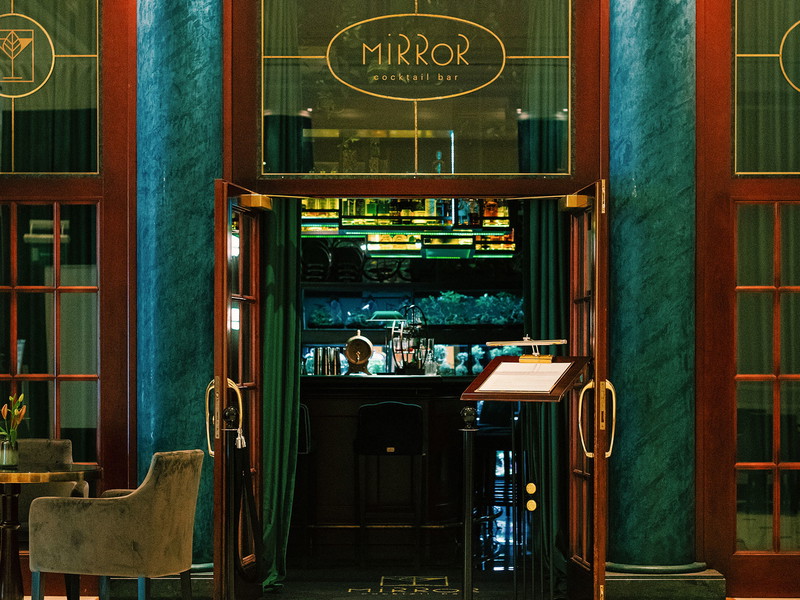 © »Mirror Bar«