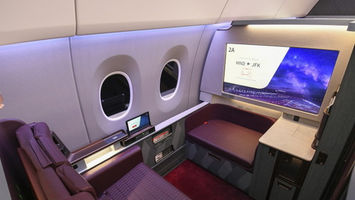 Japan Airlines
