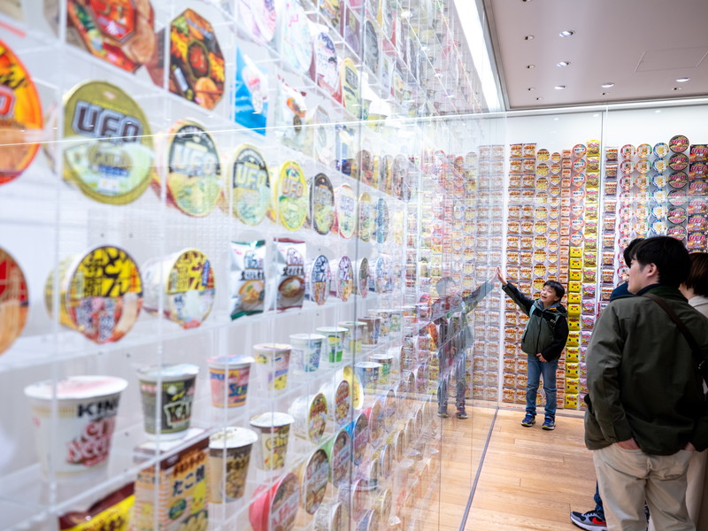 Cup Noodles Museum Yokohama, Japan