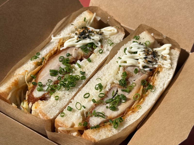 Chicken Katsu Sando