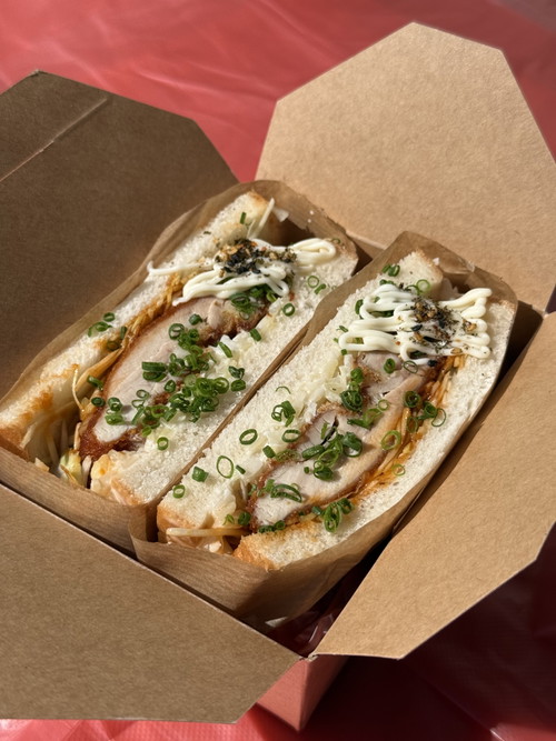Chicken Katsu Sando